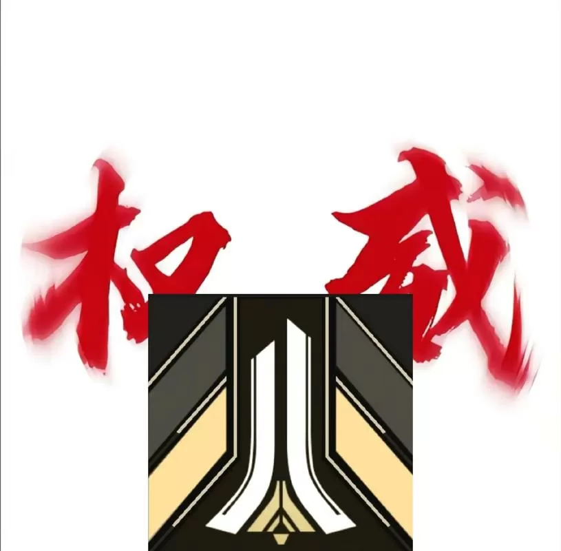 无尽动漫动画