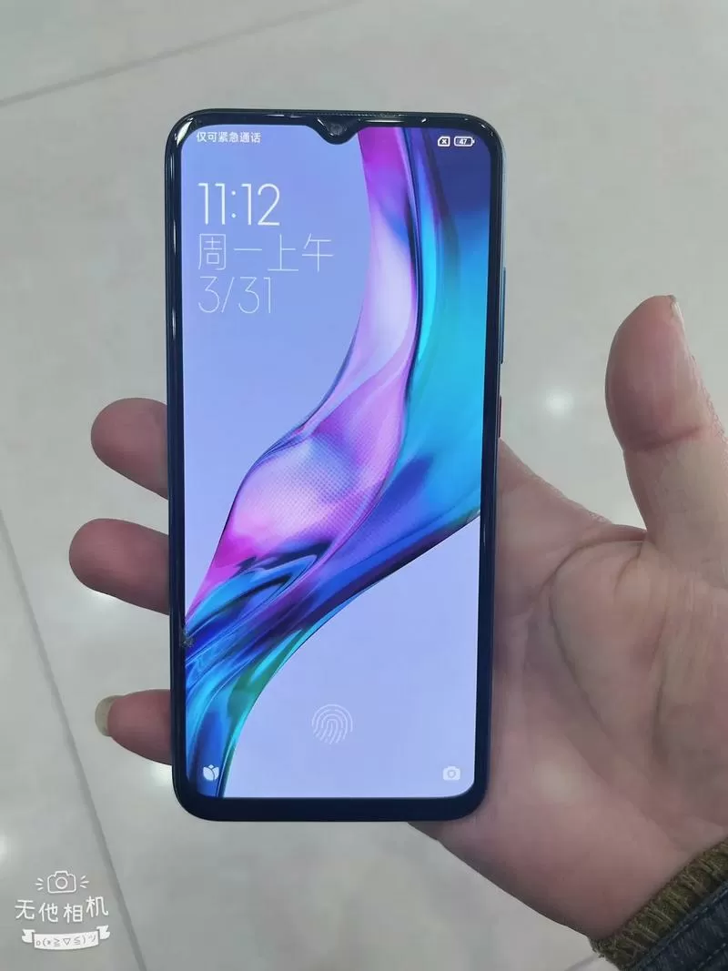 红米10x有指纹解锁吗