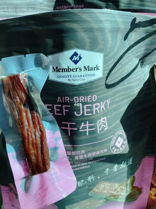牛肉干和巧克力能一起吃吗