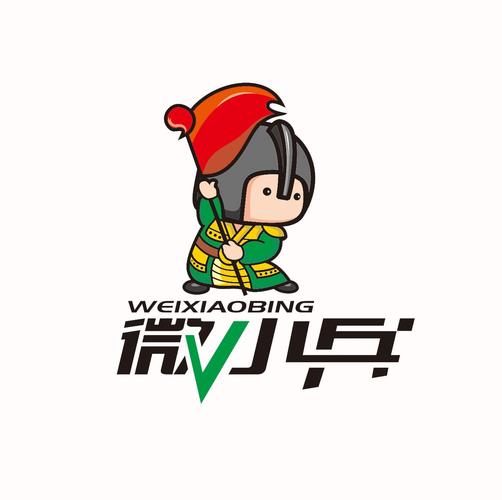 小兵微信名