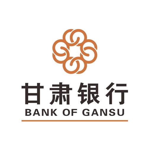甘肃银行怎么开通手机银行