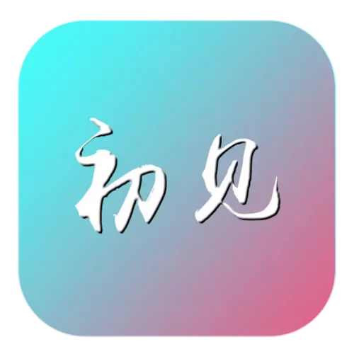 vip终结者app