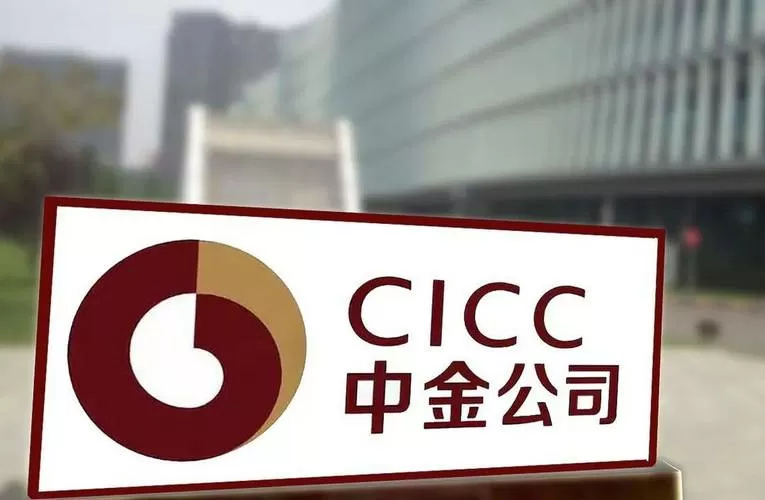 中国金融巨头