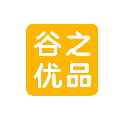 谷之优品有实体店吗