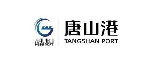 唐港高速电话号码多少