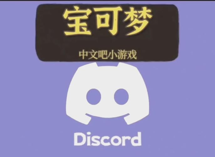 毛线小精灵2怎么设置中文