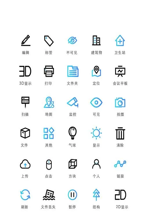 小精灵美化为什么打不开