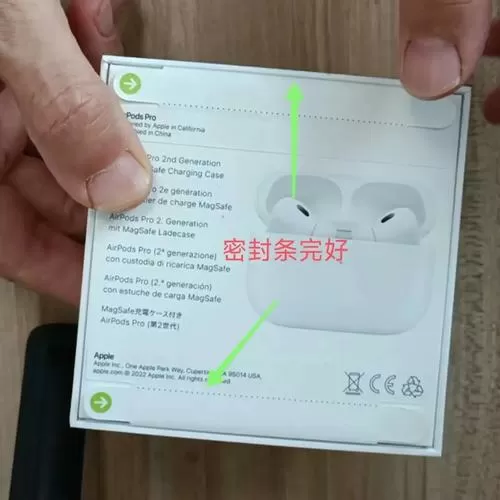 怎么查苹果耳机是几代