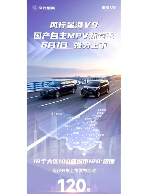 独行者v1.5直装使用教程