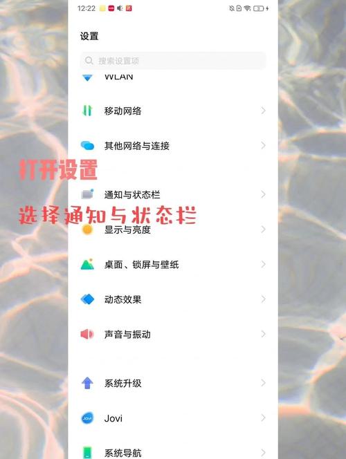 中兴手机怎么改锁屏密码