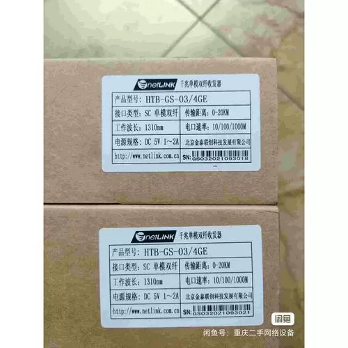 phb108nq03lt参数
