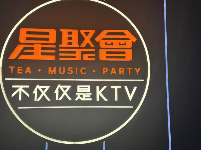 荟爱唱TV官网入口