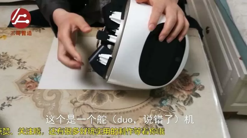 阿尔法蛋怎么强制解绑