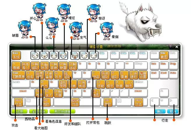冒险岛按键精灵会被检查出来吗