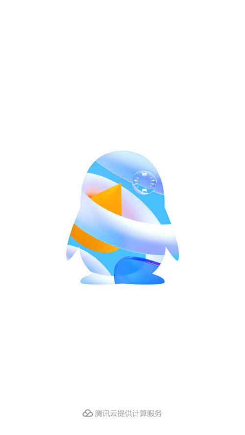 手机qq最流畅的版本