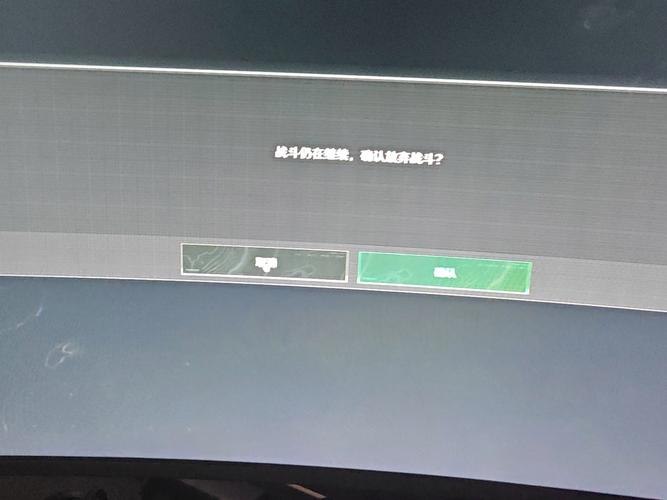 和平精英pc老是卡死