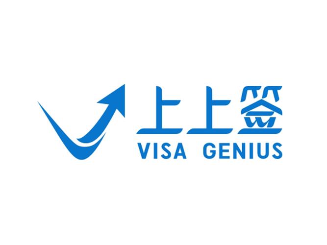 上上签下载