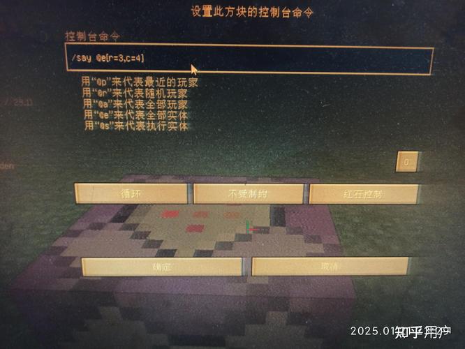 我的世界如何用指令清除掉落物