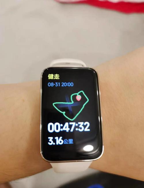 小米7pro手环使用教程