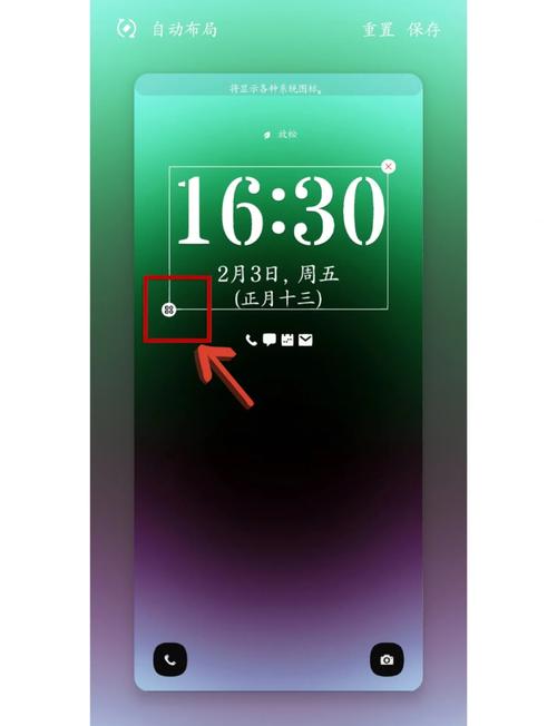 桌面秒表怎么调出来