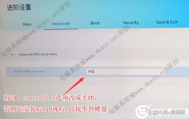 华硕笔记本恢复密钥怎么查看