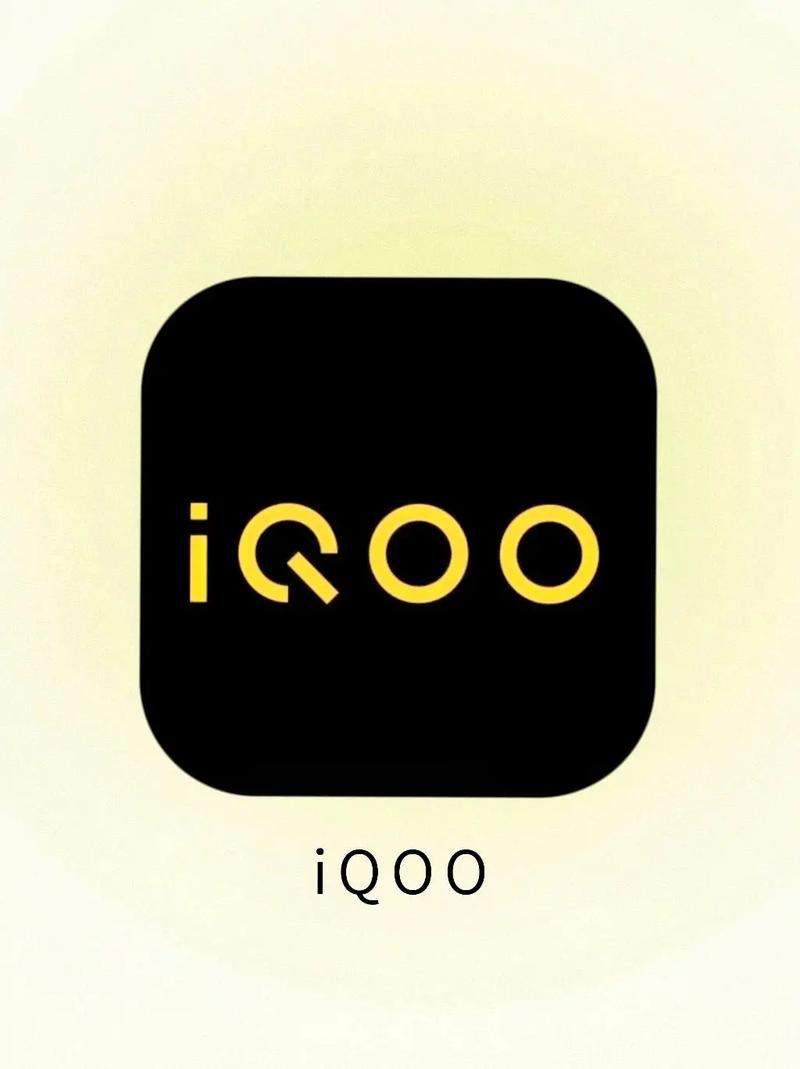 iQOO游戏中心安装入口