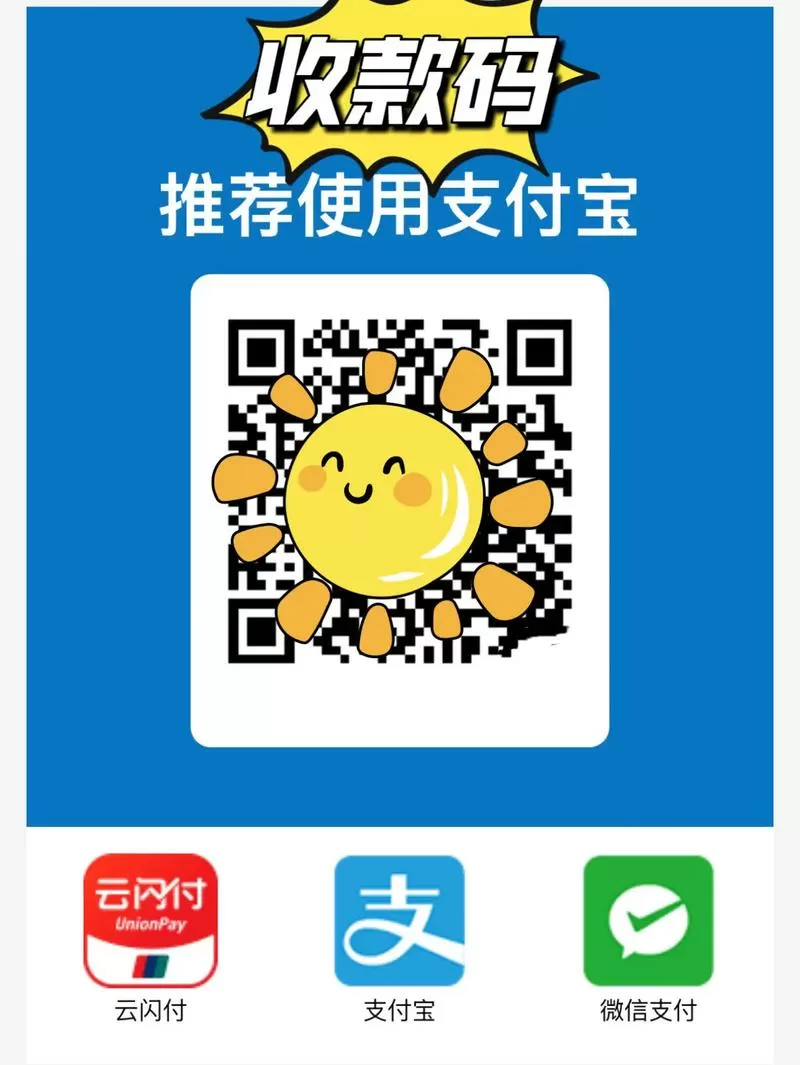 聚合猫收款怎么开通