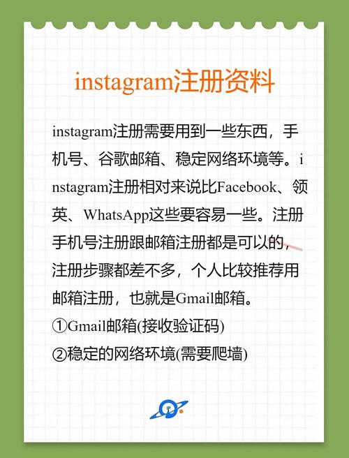 dailyroads设置教程
