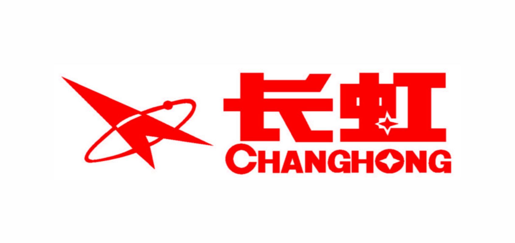 长虹品牌属于什么档次