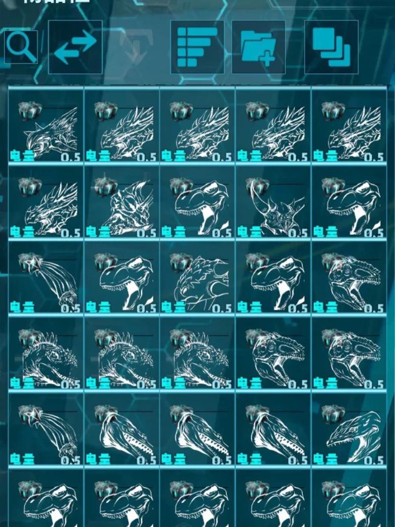方舟生存进化黑珍珠代码
