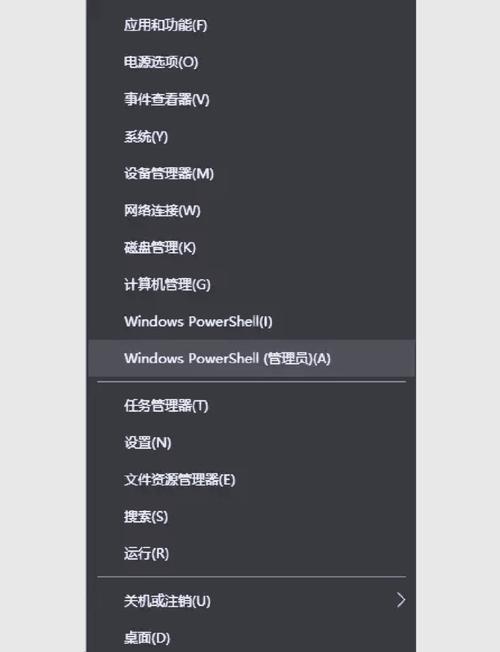 电脑是英文的怎么改成中文