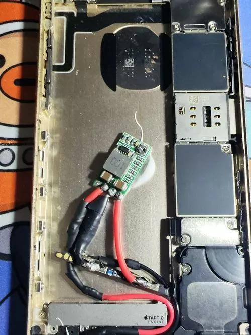 手机改直供电详细步骤