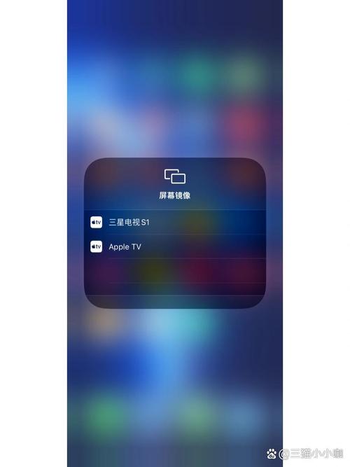 苹果投屏为什么只有声音没有画面