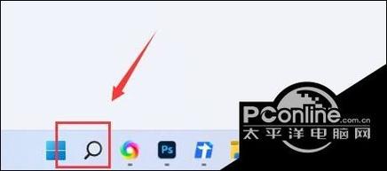win10搜索栏怎么关掉