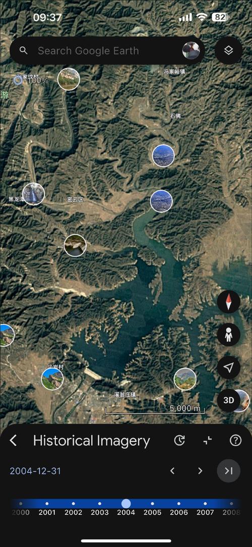 谷歌三维地图高清卫星地图