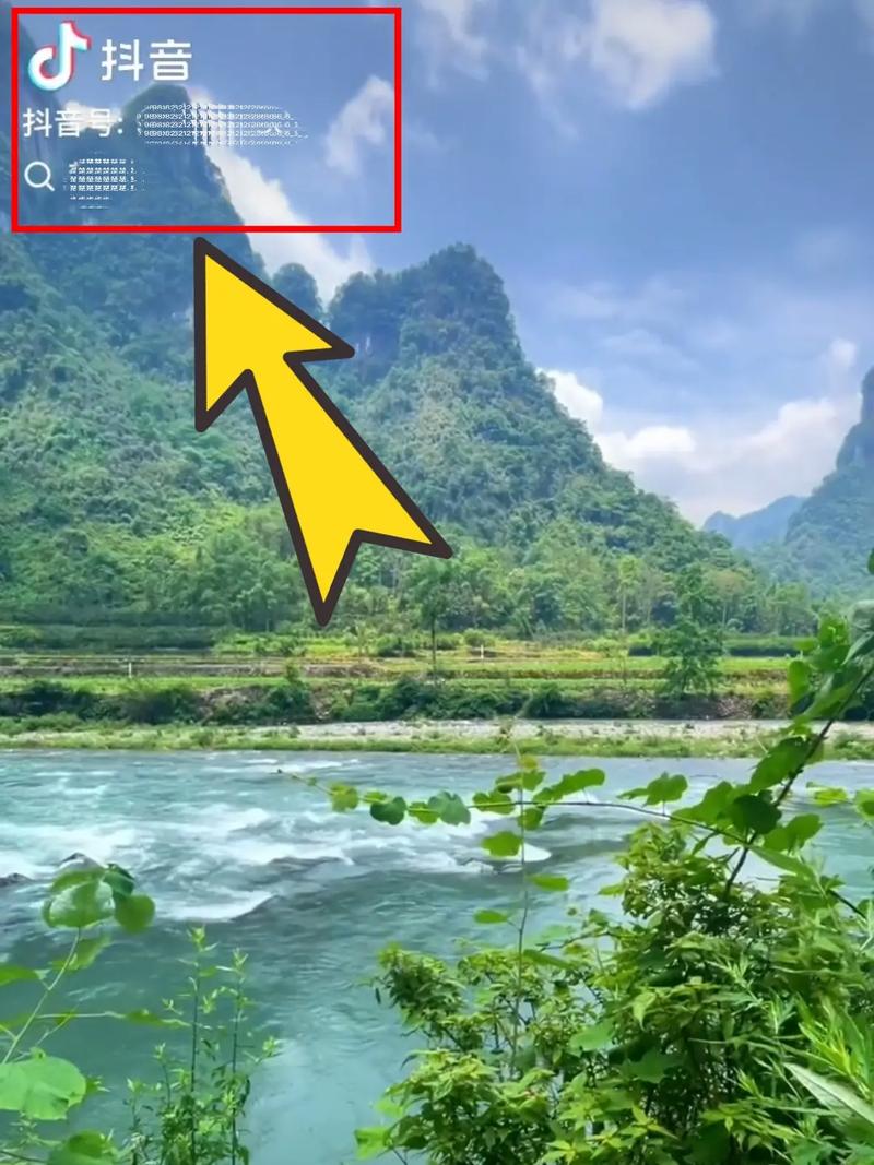 好看视频里面的广告怎么弄没