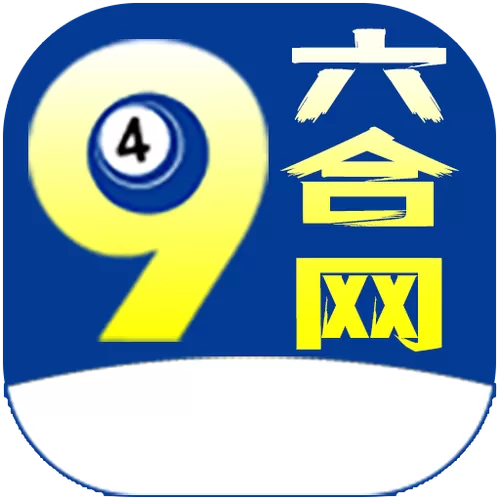 四九资料免费共享大全