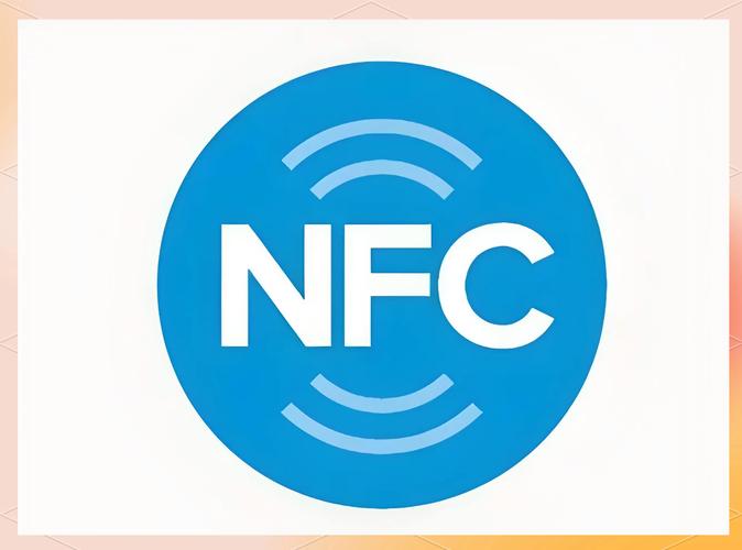 nfc卡模拟软件