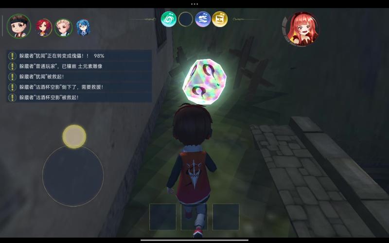 旧版本躲猫猫3老版本