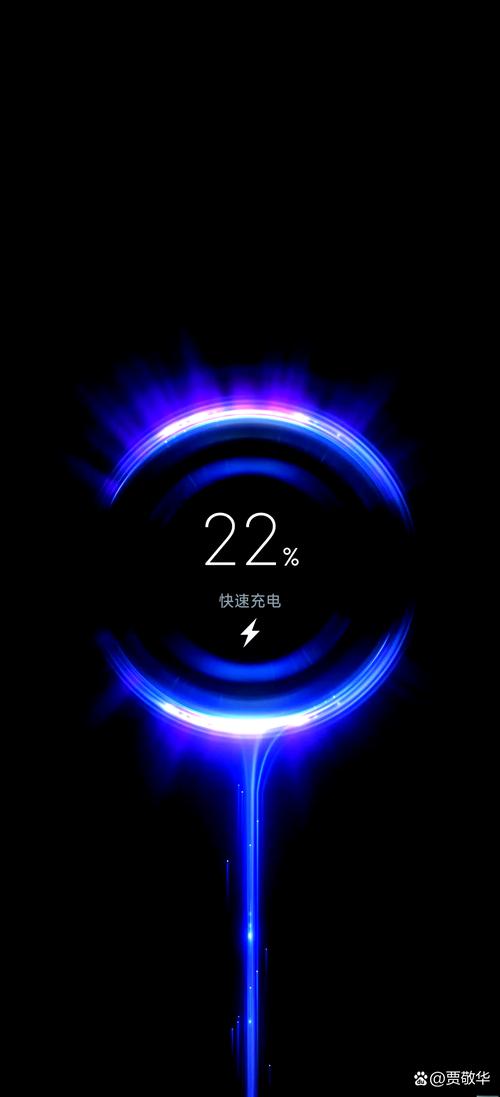 小米手机电池电量校正