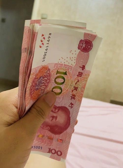 自己拍的2000现金照片