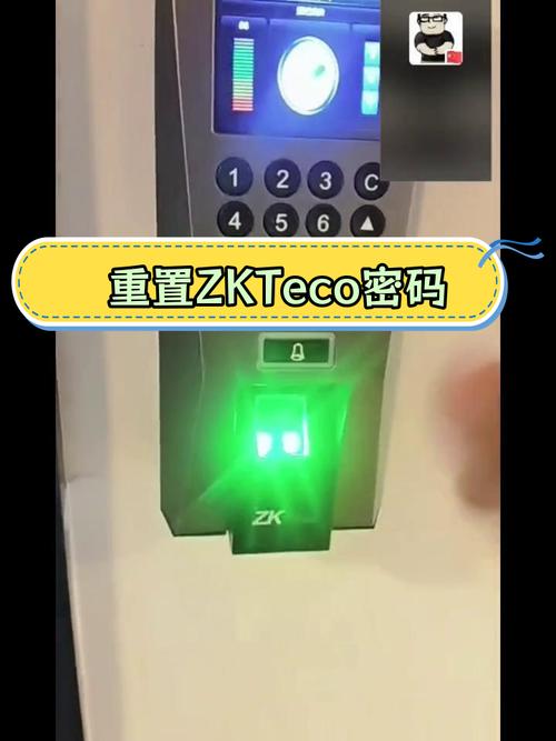 zkteco门禁密码重置方法