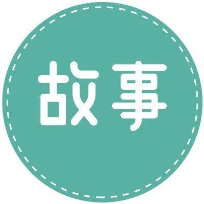 可以录制讲故事的软件