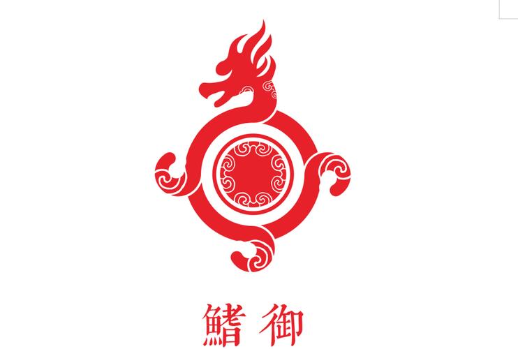 潜蛟龙