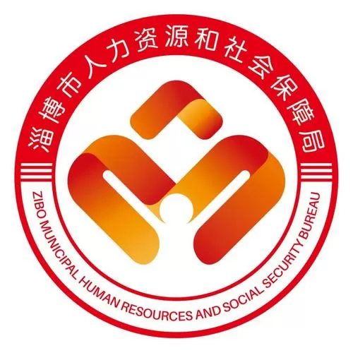 人力社保注册