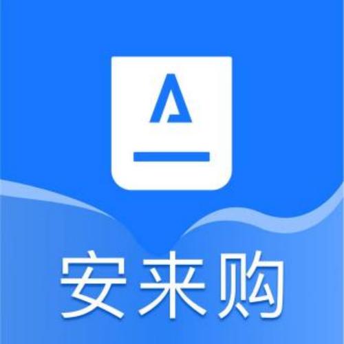 享安来app官方下载图标