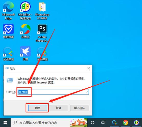 2345看图王可以卸载吗