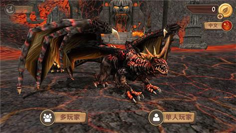 终极飞龙模拟器中文版无限经验