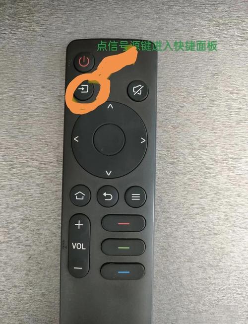 取消机顶盒休眠设置步骤