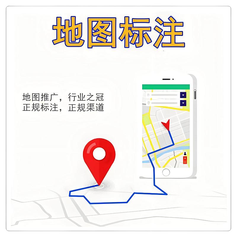 如何查看图片的地理位置